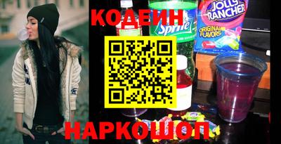 МДМА Нальчик