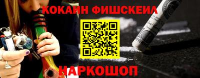 марки lsd Нарткала