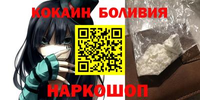марки lsd Нарткала