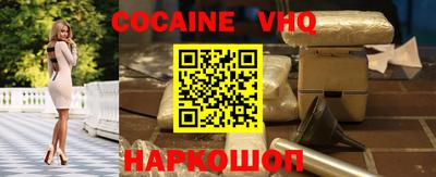 марки lsd Нарткала