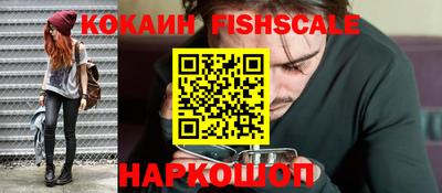 МДМА Нальчик