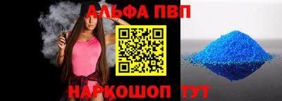 МДМА Нальчик