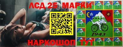 МДМА Нальчик