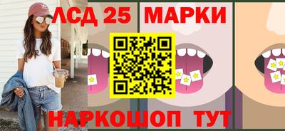 МДМА Нальчик