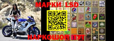 MDMA Наро-Фоминск