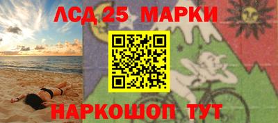 MDMA Наро-Фоминск