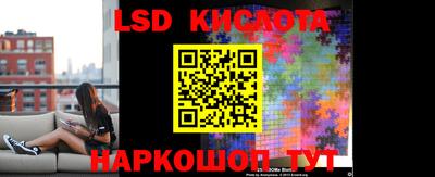 MDMA Наро-Фоминск