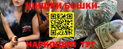 марки lsd Нарткала