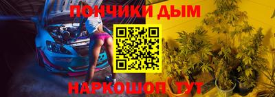 марки lsd Нарткала