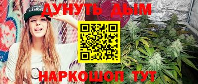 MDMA Наро-Фоминск