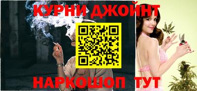 марки lsd Нарткала