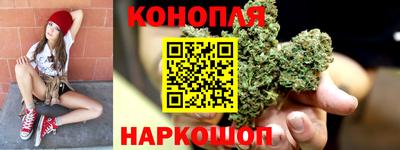 марки lsd Нарткала