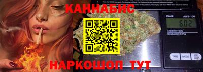 МДМА Нальчик