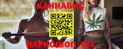 MDMA Наро-Фоминск