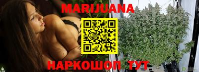 MDMA Наро-Фоминск