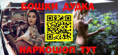 МДМА Нальчик
