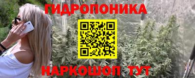 МДМА Нальчик