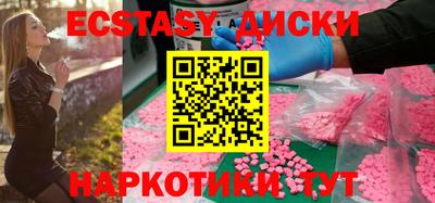 марки lsd Нарткала