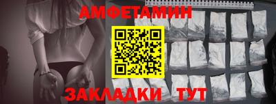 марки lsd Нарткала