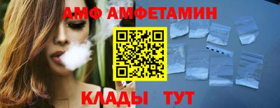 МДМА Нальчик