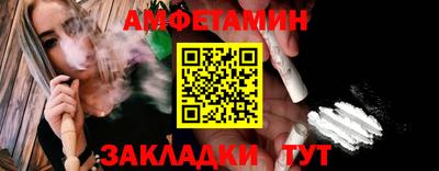марки lsd Нарткала
