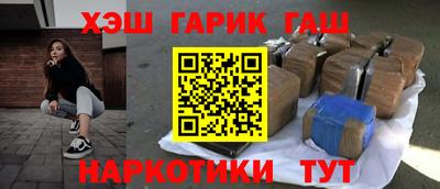 МДМА Нальчик